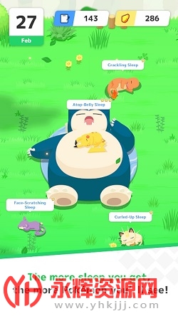 Pok?mon Sleep宝可梦睡眠类测试官方版 Pok?mon Sleep宝可梦睡眠类测试官方版