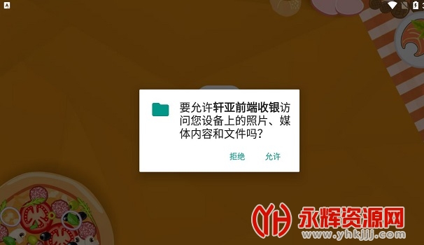 ����ǰ������, ����ǰ������