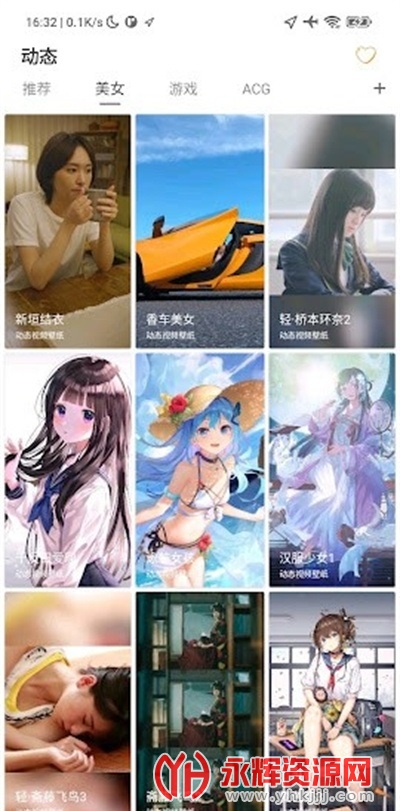 ֽ���������, ֽ���������