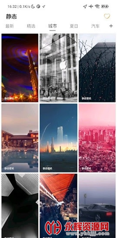 ֽ���������, ֽ���������