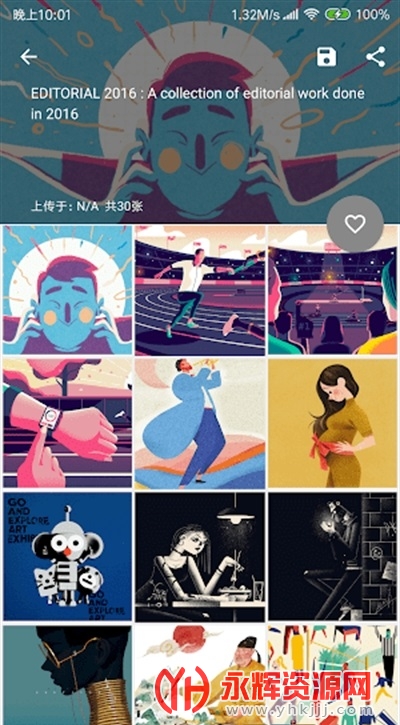 ֽ���������, ֽ���������