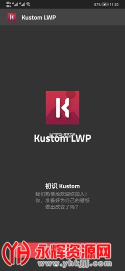 Kustom LWP
