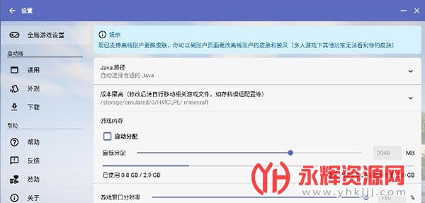 hmclpe���������°�, hmclpe���������°�