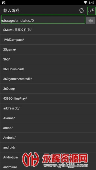 GBAģ���������棨My Boy!��, GBAģ���������棨My Boy!��