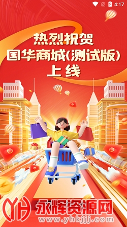 �����̳�