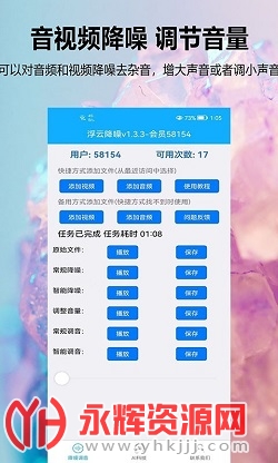 ������Ƶ����