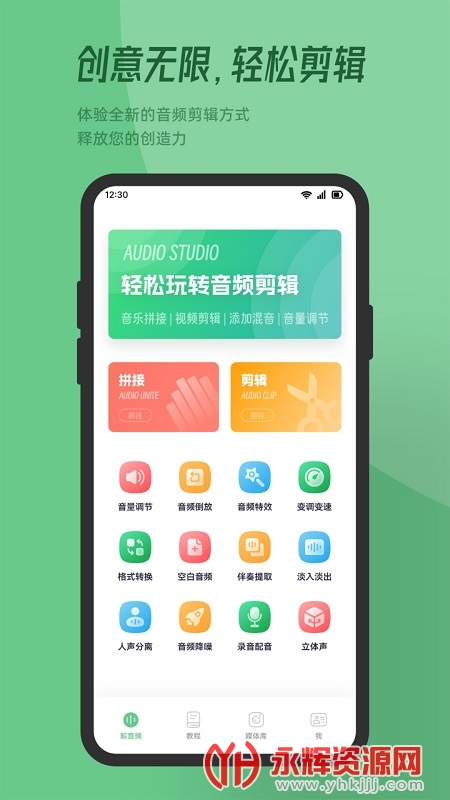 QMD���ּ���, QMD���ּ���