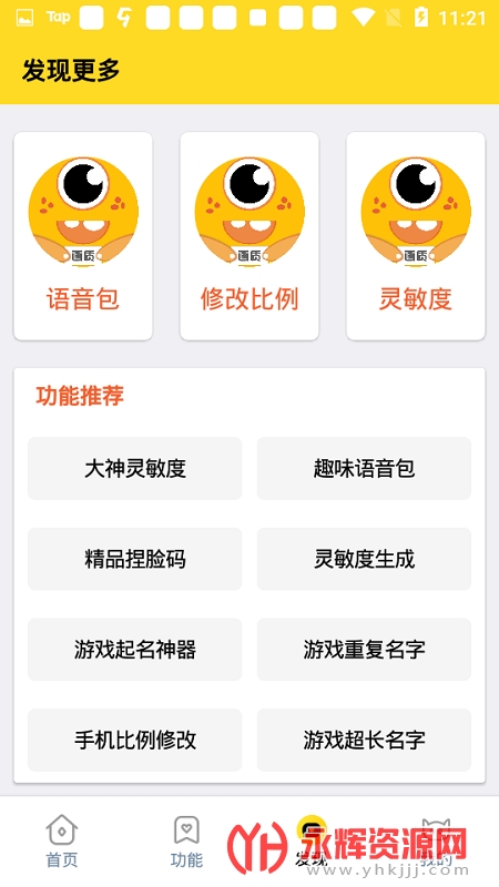 hd555cn��������(���ʹ���), hd555cn��������(���ʹ���)