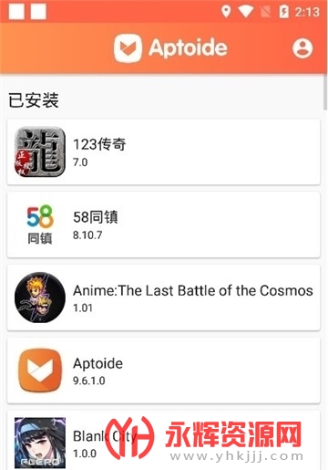 aptoide�ٷ�app, aptoide�ٷ�app