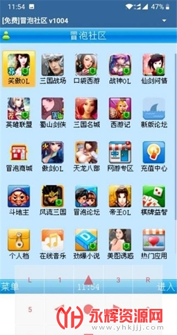 mrpģ������׿���°�, mrpģ������׿���°�