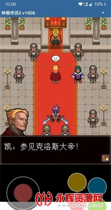 mrpģ������׿���°�, mrpģ������׿���°�