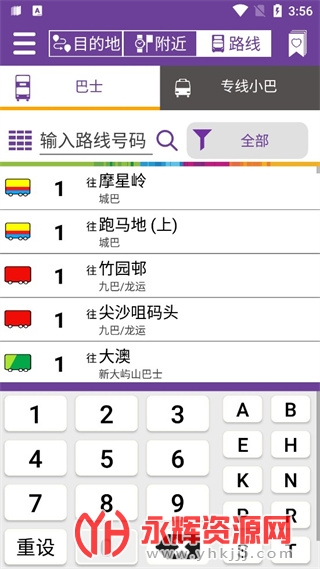 ����°ͳǰ�app, ����°ͳǰ�app