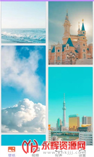 �ǿձ�ֽapp�ٷ��������°�, �ǿձ�ֽapp�ٷ��������°�