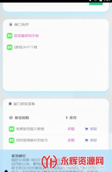 �ȴ�Ԫȡ����, �ȴ�Ԫȡ����