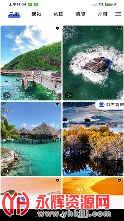 ȫ��ѡ��ֽ������ˮӡ��Ѱ�app�ٷ���