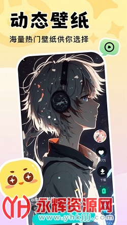 �����ֽapp�ٷ���