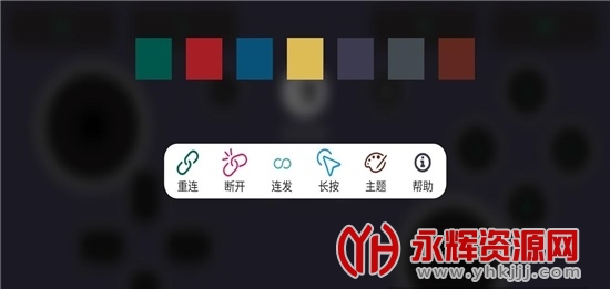 Switch Pro�ֱ����(switch�ֱ����������ֻ��汾), Switch Pro�ֱ����(switch�ֱ����������ֻ��汾)