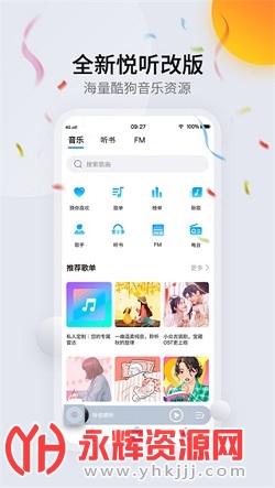 CarAuto������app�ٷ���