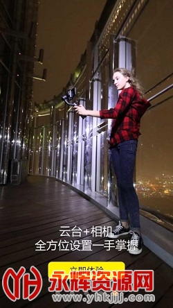 ZY Play��׿��app�������ȶ���smooth4��