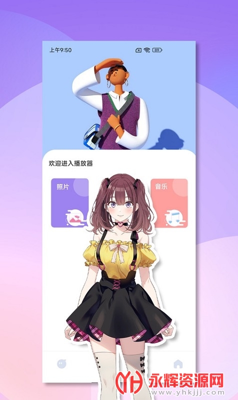 ��ƵС����app������Ѱ�, ��ƵС����app������Ѱ�