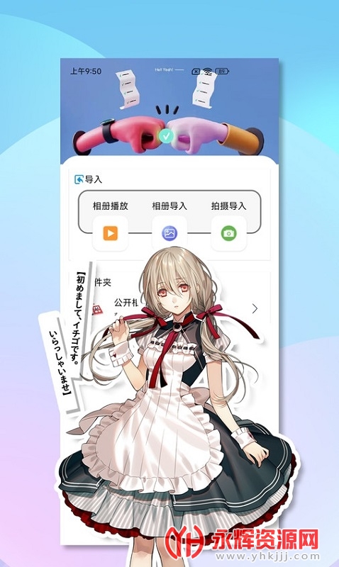 ��ƵС����app������Ѱ�, ��ƵС����app������Ѱ�