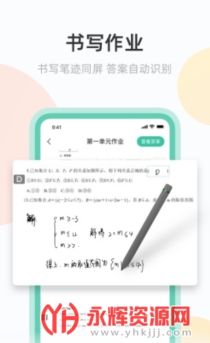 ¹ҵappعٷ, ¹ҵappعٷ