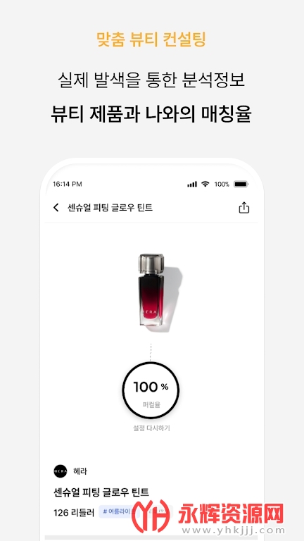 ɫ�ʰ�����app��colorlover��, ɫ�ʰ�����app��colorlover��