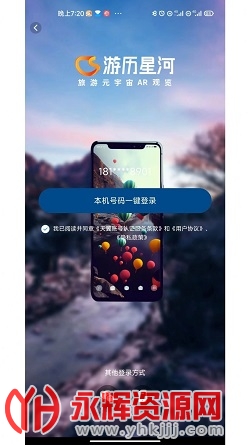 �����Ǻ�app�ٷ���