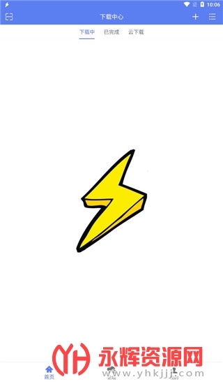 ��������app, ��������app