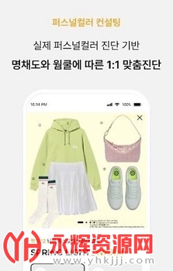 ɫ�ʰ�����app��ѹٷ���