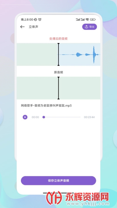 Moo���ְ�׿��, Moo���ְ�׿��