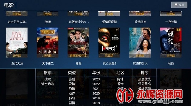 ��Ӱ�����app�ֻ���, ��Ӱ�����app�ֻ���