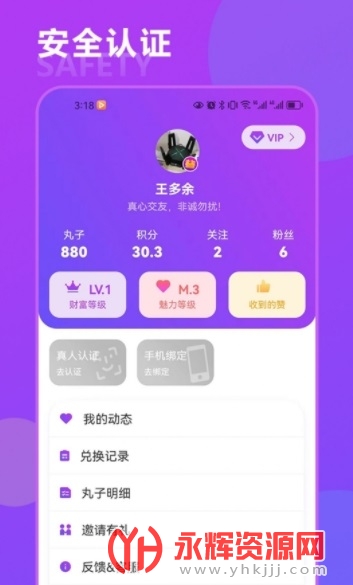 ��Կ�����Ϸ��������, ��Կ�����Ϸ��������