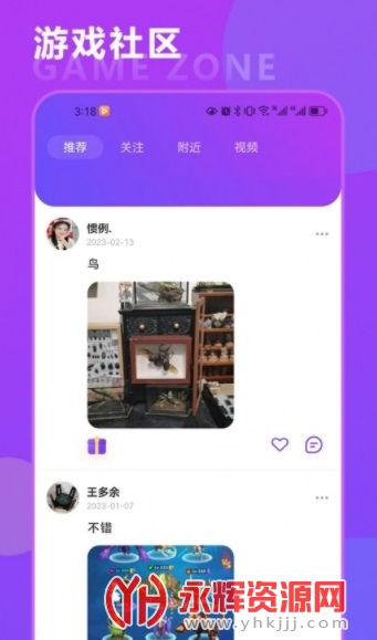 ��Կ�����Ϸ��������, ��Կ�����Ϸ��������