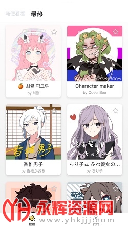 �����о���app�ٷ��ֻ���