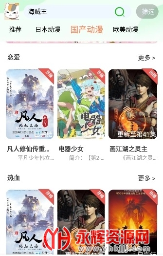 k��Ԫ, k��Ԫ