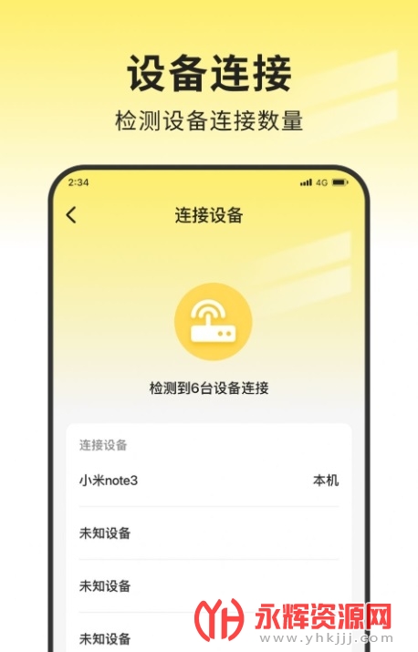 �۷�����ܼ�app, �۷�����ܼ�app