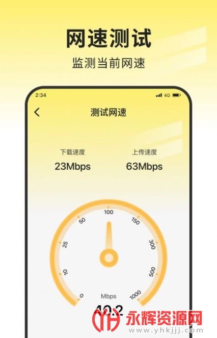 �۷�����ܼ�app, �۷�����ܼ�app