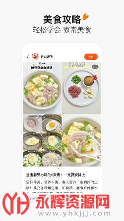 ����app��׿��