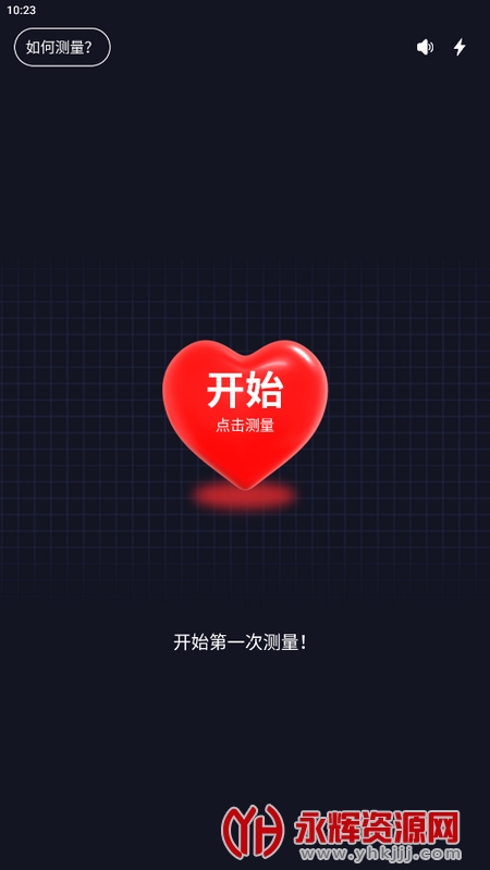 ���ɺ���, ���ɺ���