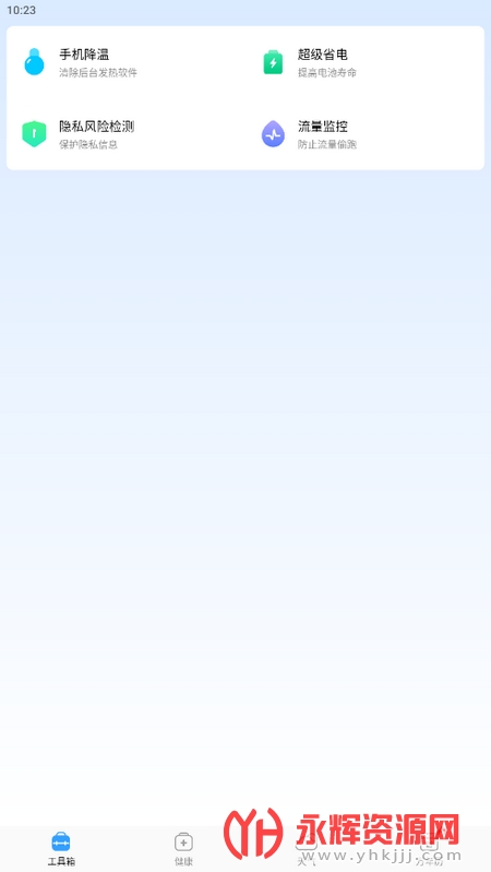 ���ɺ���, ���ɺ���