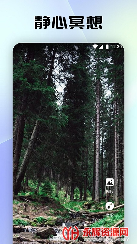 �������ּ�������, �������ּ�������