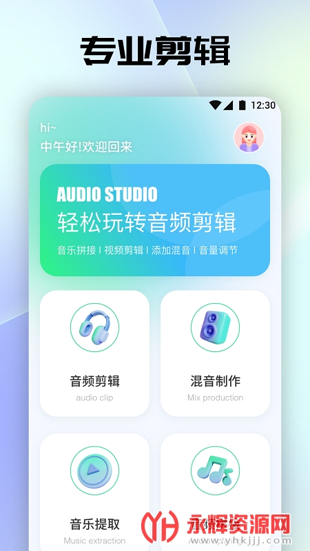 �������ּ�������, �������ּ�������