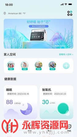 ΰ罡ܼappٷ