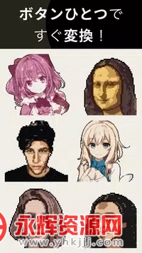 PixeIMe����app��ѹٷ���