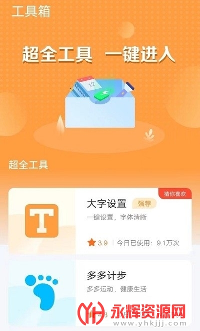 �౦������, �౦������