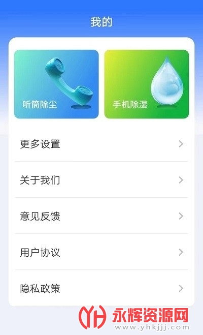 �౦������, �౦������