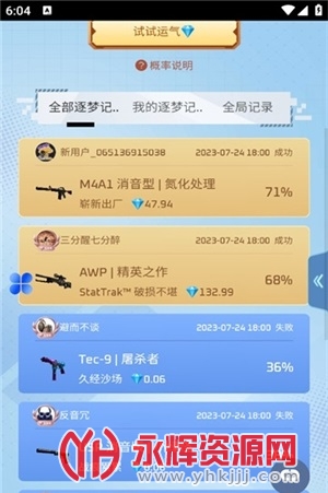 373Skins������CDK, 373Skins������CDK