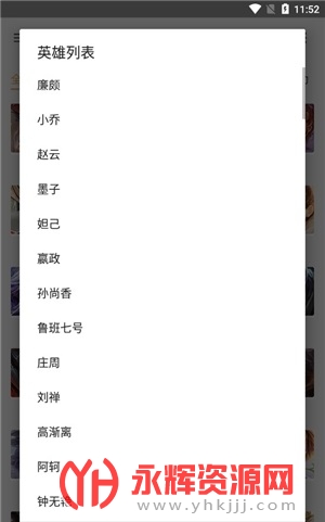 王者工具S1下载手机版, 王者工具S1下载手机版 王者工具S1下载手机版, 王者工具S1下载手机版