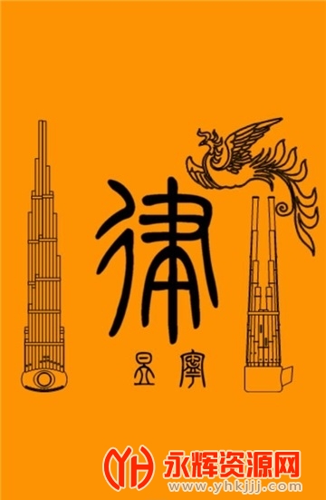 �����Ƶ�����app, �����Ƶ�����app